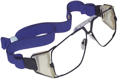 RayShield Max Protective Sportsview Protective Glasses